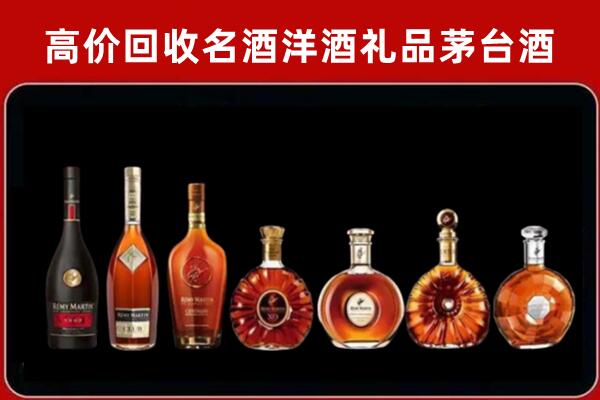 宜城市回收拉菲红酒